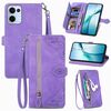 Per OPPO Reno13 Custodia in pelle con cerniera e motivo floreale in rilievo (viola)