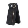 Per iPhone 16e Custodia per telefono con anello retrò e cerniera RFID Card Slot (nero)