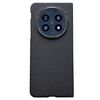 Per OPPO Find N5 Custodia per telefono PC con trama intrecciata (nero)