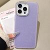 Per iPhone 16 Pro Max Custodia per telefono con copertura totale glitterata con cornice per fotocamera con strass incorporati (viola)