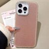 Per iPhone 16 Pro Custodia per telefono con copertura totale glitterata con cornice per fotocamera in strass incorporati (marrone)