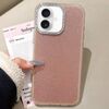 Per iPhone 16 Custodia per telefono con copertura totale glitterata con cornice per fotocamera in strass incorporati (marrone)