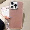 Per iPhone 15 Pro Custodia per telefono con copertura totale glitterata con cornice per fotocamera in strass incorporati (marrone)