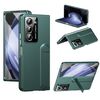 Per Samsung Galaxy Z Fold5 Custodia per telefono con supporto pieghevole integrato Skin Feel (verde)