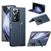 Per Samsung Galaxy Z Fold5 Custodia per telefono con supporto pieghevole integrato Skin Feel (blu)
