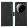 Per Xiaomi 15 Ultra ABEEL Custodia per telefono in pelle magnetica RFID Color Block (nero-verde)