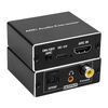 Convertitore estrattore audio per altoparlanti HDTV ARC, jack coassiale da 3,5 mm ARC a SPDIF