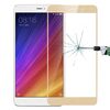 MOFI Xiaomi Mi 5s Plus 0.3mm 9H Durezza 2.5D Pellicola per schermo in vetro temperato a schermo intero a prova di esplosione (Oro)