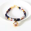 4 pezzi Lucky Cat Copper Bell Regolabile Pet Cat Dog Collare Collana, Taglia: S 20-25 cm (Navy Shiba Inu)