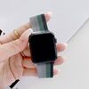 Cinturino milanese a quattro colori per Apple Watch Series 8&7 41mm / SE 2&6&SE&5&4 40mm / 3&2&1 38mm (grigio argento verde nero)