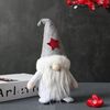 Bambola senza volto con cappello Christmas Dwarf Plush Bambola (stelle)