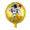 10 PCS Space Pallone in alluminio Palloncino Bambini Decorare Birthday Party Decoration Balloons, Stile: Oro Space Man