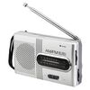 Indin BC-R21 AM / FM portatile Radio Old Man Morning Player Player (Argento Grigio)