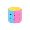 Quadrato di terzo ordine Colonna ottagonale Cubo magico Giocattoli educativi per bambini