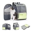 FUNADD Zaino per animali domestici pieghevole traspirante Spalle per esterni Borsa per gatti (giallo)