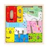 2 pezzi del puzzle tridimensionale dei cartoni animati dei bambini Bambini in legno educativo educativo educazione precoce Gasping toy toy (numero)