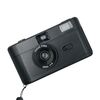 R2-FILM Fotocamera a pellicola riutilizzabile manuale retrò per bambini senza pellicola (nero)
