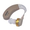 KAIXINWEI F-168 DC1.5V Amplificatore acustico per apparecchi acustici (cachi)