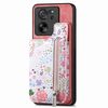 Per Xiaomi 12 Pro Custodia per telefono posteriore con cerniera verniciata retrò (rosa)