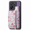 Per Xiaomi 12 Lite Custodia per telefono posteriore con cerniera verniciata retrò (viola)