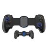 Controller di gioco elasticizzato wireless BSP-D10S con ventola di dissipazione del calore per Switch / Android / IOS / PC / PS3 / PS4 (nero)