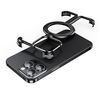 Custodia magnetica per telefono con supporto senza cornice MagSafe per iPhone 14 Pro (nera)