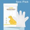 6 pz/pacco KIMHOME Pet Senza Risciacquo Guanti Salviette Cani Gatti Costume Da Bagno Deodorante Pulizia Lavaggio A Secco Forniture Per Animali Domestici