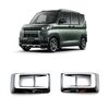 Per il 2023 Mitsubishi Delica Mini con guida a destra, paraurti anteriore, coperchio fendinebbia