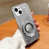 Per iPhone 13 mini Custodia per telefono in TPU con supporto rotondo glitterato sfumato placcato (argento)