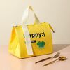 Borsa per il pranzo isolata e raffreddante impermeabile in PU con motivo a cartoni animati (giallo)