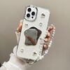 Per iPhone 16 Pro Max Custodia per telefono in TPU con catena a specchio color crema (beige)