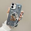 Per iPhone 16 Custodia per telefono in TPU con catena a specchio color crema (grigio argento)