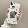 Per iPhone 14 Plus Custodia per telefono in TPU con catena a specchio color crema (beige)