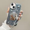 Per iPhone 14 Plus Custodia per telefono in TPU con catena a specchio color crema (grigio argento)