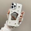 Per iPhone 13 Pro Max Custodia per telefono in TPU con catena a specchio color crema (beige)