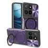 Per Honor X5b Plus / X5b 4G CD Texture Custodia per telefono con supporto magnetico scorrevole Camshield (viola)