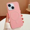 Per iPhone 14 Plus Custodia per telefono in TPU MagSafe a strisce (rosa)