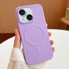 Per iPhone 15 Custodia per telefono in TPU MagSafe Stripe (viola chiaro)
