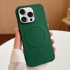 Per iPhone 15 Pro Custodia per telefono in TPU MagSafe Stripe (verde scuro)