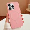 Per iPhone 15 Pro Custodia per telefono in TPU MagSafe Stripe (rosa)