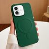 Per iPhone 16 Plus Custodia per telefono in TPU MagSafe a strisce (verde scuro)