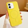 Per iPhone 16 Plus Custodia per telefono in TPU MagSafe Stripe (giallo)