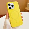Per iPhone 16 Pro Max Custodia per telefono in TPU MagSafe Stripe (giallo)