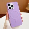 Per iPhone 16 Pro Max Custodia per telefono in TPU MagSafe Stripe (viola chiaro)