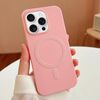 Per iPhone 16 Pro Max Custodia per telefono in TPU MagSafe Stripe (rosa)