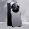 Per Xiaomi 15 Ultra Ice Custodia per telefono antideflagrante in metallo di alluminio (argento)