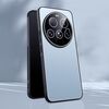 Per Xiaomi 15 Ultra Ice Custodia per telefono antideflagrante in metallo di alluminio (blu)