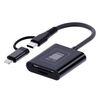 Lettore di schede multifunzione 4 in 1 tipo C+8 pin (nero)