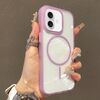 Per iPhone 16 Plus Custodia per telefono sottile MagSafe N52 Translucent Armor (viola trasparente)