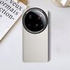 Per Xiaomi 15 Ultra JSR Custodia in pelle semplice con anello adattatore (bianco)